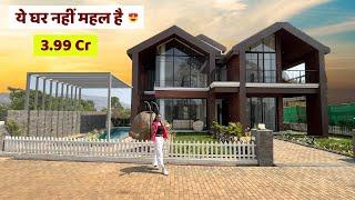 Contact us- 9309106745 / 9834506815 Best Villa in Lonavala House Tour / Lonavala / #realestate