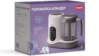 ОБЗОР (Пароварка-Блендер BabyGo электрический BG-1052)