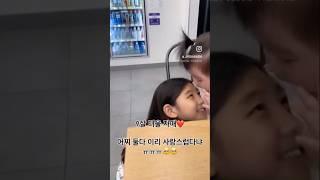 둘다 내 딸이라서 너무 고맙구,어쩜 이래사랑이지️#지유지안