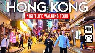 HONG KONG at Night  4K Nightlife Walking Tour 2024