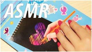 АСМР | ASMR  ГРАВЮРА | ШУРШАНИЕ,СТУК,СКРЕБОК