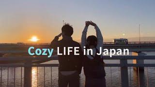 Cozy LIFE in Japan : Daily Routine on our day off in Tokyo!