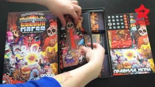 #Распаковка настольной игры #Эпичные схватки боевых магов
