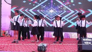 Galti Se Mistake | UKG Students | Annual Function 2023 | Sanmati Kids Patera