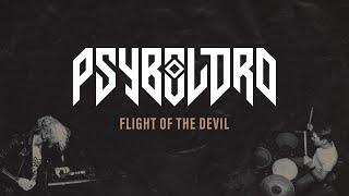 Psybolord - Flight of the Devil - Noise/Rumble: Live Session