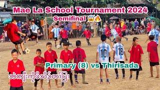 Mae La School Tournament Thirisada vs Primary (8)