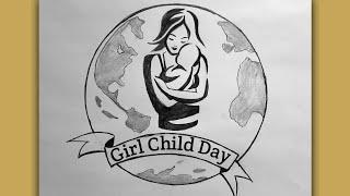 Save Girl Child - Save Girl Child Drawing - How to Draw Save Girl Child - Save Girl Child Poster