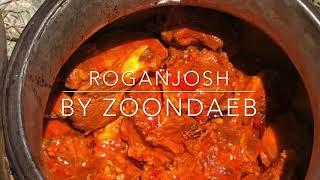 Kashmiri Wazwan Roganjosh || Wazwan Series || *in Kashmiri* by @ZoonDaebKashmiri