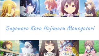 Sayonara Kara Hajimaru Monogatari - Idoly Pride Lyrics + Translation (Rom/Eng/Indo) Color Coded