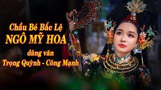 Chính tiệc Chầu Bé Bắc Lệ: Thanh đồng Ngô Mỹ Hoa đẹp nhất hầu đồng hát văn Trọng Quỳnh, Công Mạnh.