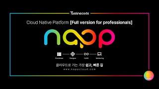 투라인코드의 냅(napp) 데모영상 Full ver. : Part 1 - Part 7