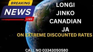 LONGI#JINKO#CANADIAN SOLAR# PANELS AT LOWEST RATES 03343050580