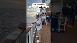 Baka shokie 