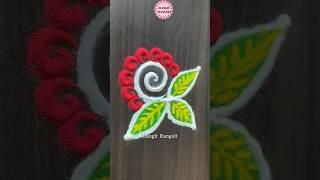 Small Easy Rangoli Design | #rangoli #easyrangoli #art