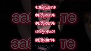 Как снимать Рилс #Шортс #shorts короткие видео. тренды Шортс. тренды рилз