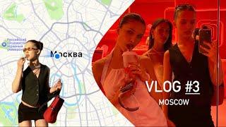 VLOG #3: московские каникулы 2023 