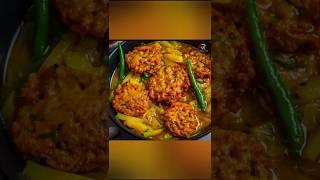 না দেখলে দারুন একটা রেসিপি মিস করবেন #youtube#shorts#video#viral#food# cooking #