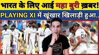 🟩 TEAM INDIA KE LIYE AAI MAHA BURI KHABAR! KHUNKHAR BALLEBAZ PLAYING XI SE....#cricket