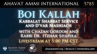 Boi Kallah Kabbalat Shabbat for Shabbat Vayera