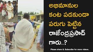 Telugu Cinema Actor Rajendra Prasad With Fans at Tirumala Temple