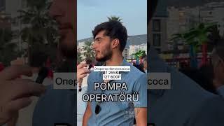 Какие зарплаты в Турции? #работавтурции #ценывтурции #переездвтурцию