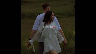 AD AKA DILOVAR • Ту Мерави ️‍🩹 #2024 #музыка #music #rek #shortsvideo #песня #love #адакадиловар