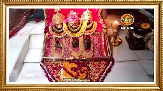 LIVE: Maa Vaishno Devi Aarti From Bhawan | माता वैष्णो देवी आरती | 05 November 2024