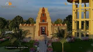 SANKESHWAR - 3D Walkthrough by Terrabytes