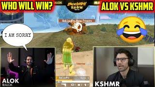 Alok Vs Kshmr FreeFire 1 Vs 1 Clash Squad Match Funny Video | FreeFire Real Alok vs Kshmr Gameplay.