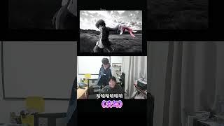 呱唧悠悠互驾 #呱唧工作室 #悠悠 #凌驾