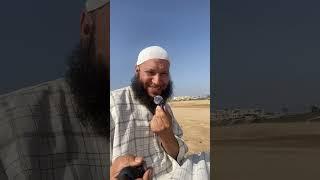 Darf man das Wasser vom Meer für Wudu (Gebetswaschung) benutzen (Sheikh Abdellatif)