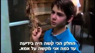 בחזית הכיתה הסרט המלא לצפייה ישירה עם כתוביות