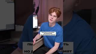 #pov: Пытаешься выучить английский, но дома шумно #домашняяшкола #фоксфорд #shorts