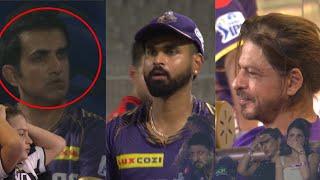 SRK,Gautam Gambhir angry reaction on Shreyas Iyer after Bad Captaincy from Shreyas Iyer KKR vs PBKS