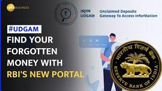 RBI UDGAM Portal: Track your unclaimed bank deposits in seconds