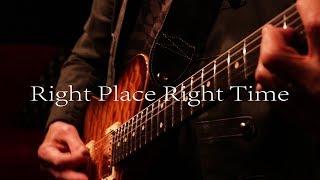 David Huff - Right Place Right Time (Official Music Video)