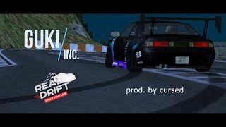 ТЕСТ КРАСНОЯРСКОГО ВЫВОРОТА Nissan Silvia S14