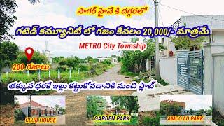 HYDERABAD OPEN PLOT FOR SALE NEAR BONGULURU JUNCTION/MANGALPALLY/ADIBHATLATCS RANGAREDDYCOLLECTORATE