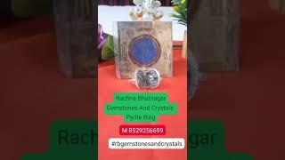 Rachana Bhatnagar Gemstones and Crystals Benifits of Pyrite Ring