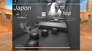 Bunny hop in Standoff 2  • MY FIRST CONCEPT