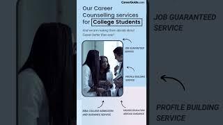 Career Counselling for College Students | CareerGuide.com