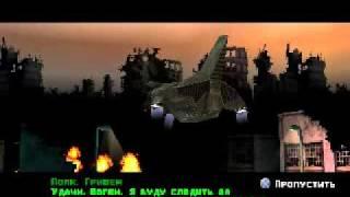 C-12 Final Resistance (SoftClub)