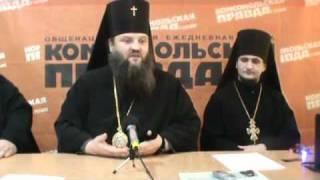 Архиепископ Лука - Запорожская епархия - часть № 1