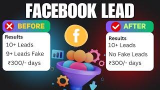 How To Create Instant Ads in  Facebook  | No Fake Leads