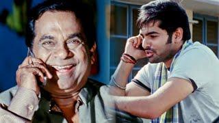 Brahmanandam Aur Ram Pothineni Comedy Scenes