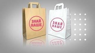 Знай наше 07.10.2019 [БЕЛАРУСЬ 4| Могилев]