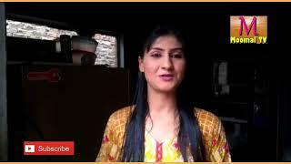 Kiran Shehzadi sindhi drama actress model Subscribe moomal tv