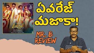 Mazaka Movie Review | New Telugu movie in Theaters | Sundeep Kishan | Trinath Rao Nakkina | Mr.B