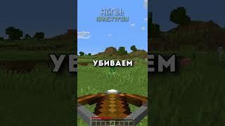 Вы Не Можете Выйти из Дома IP: GAME.TTP.SU #майнкрафт