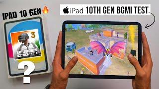 I Bought iPad 10th Generation | iPad 10th Generation BGMI Test | Unboxing And Review